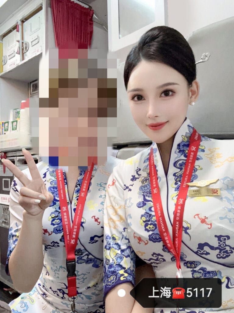 上海外围 170大长腿海航最美空姐 天然E全身雪白完美身材比例 个人写真