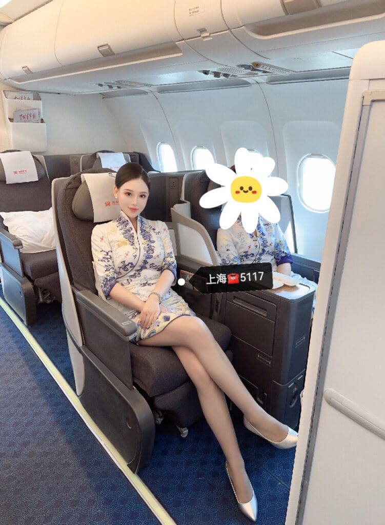 上海外围 170大长腿海航最美空姐 天然E全身雪白完美身材比例 氛围写真