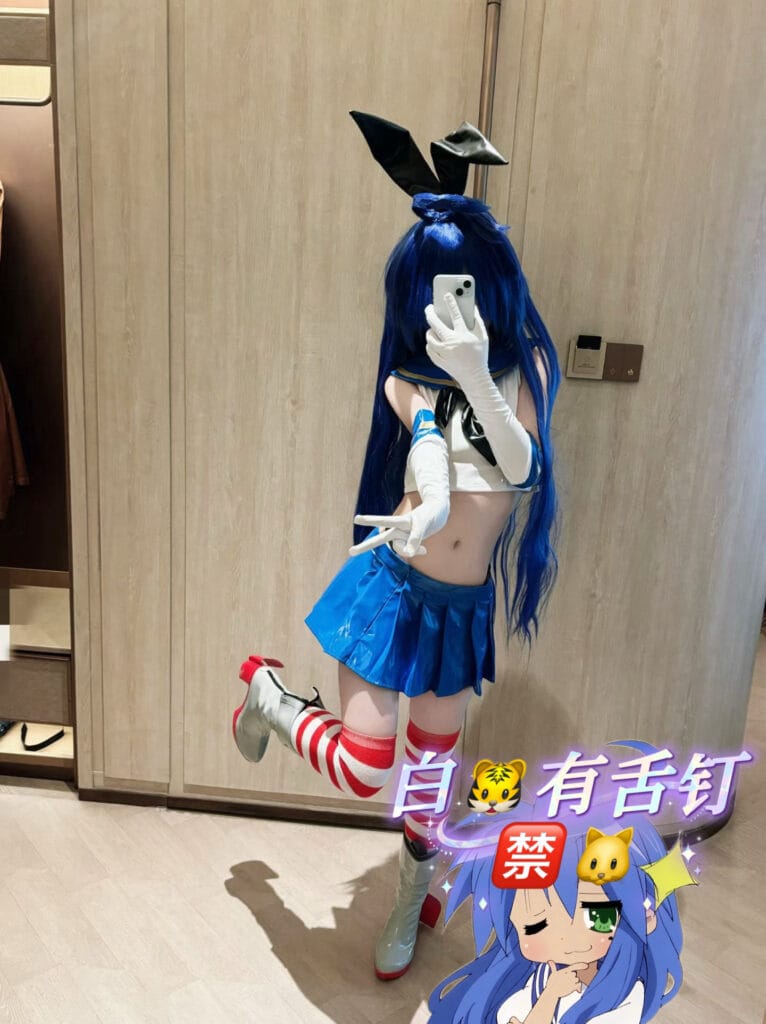 杭州外围 上城区07年白虎JK小萝莉 各种COS制服小巧玲珑款 全身照