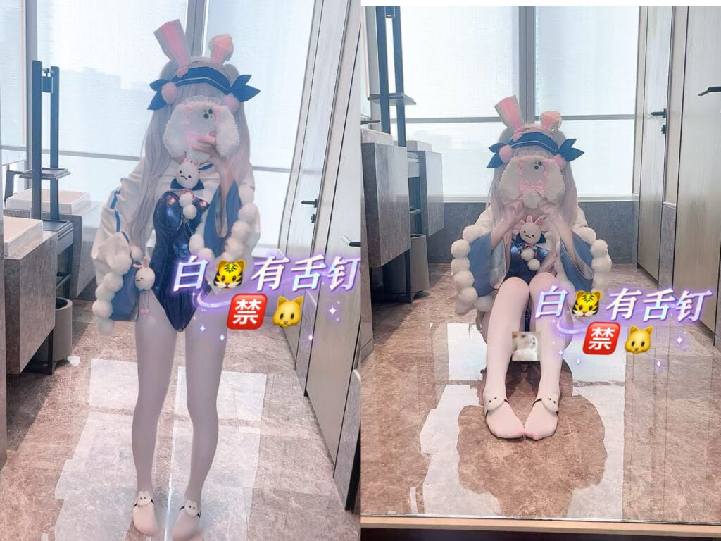 杭州外围 上城区07年白虎JK小萝莉 各种COS制服小巧玲珑款 日常写真