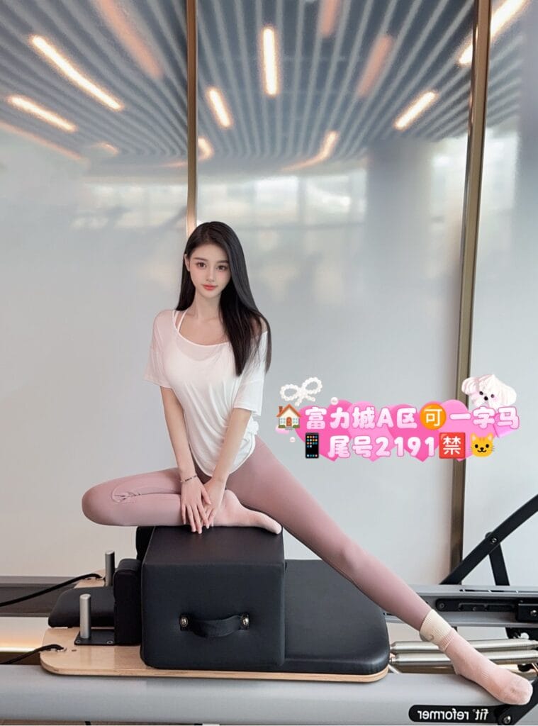 北京外围 06年一字马健身款兼职 170/D颜值在线干净清爽无纹身 全身照