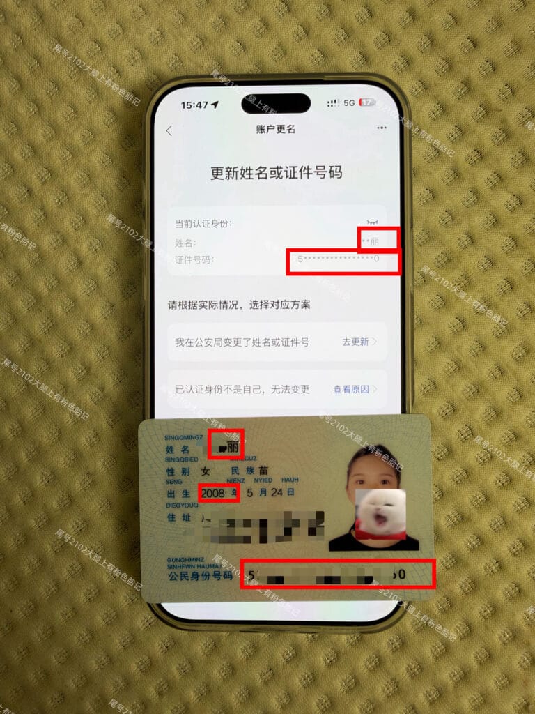 北京外围 朝阳区全网最真实刚满18首次下海 165C全能高中白虎嫩妹 日常写真
